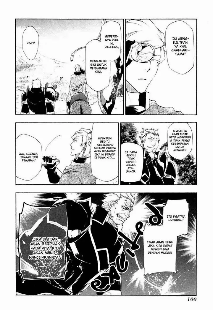 image-komik-rain-chapter-3-17/29