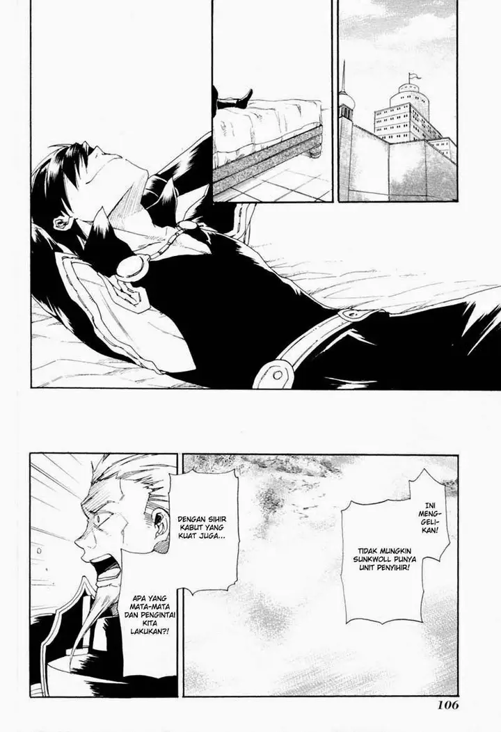 image-komik-rain-chapter-3-22/29