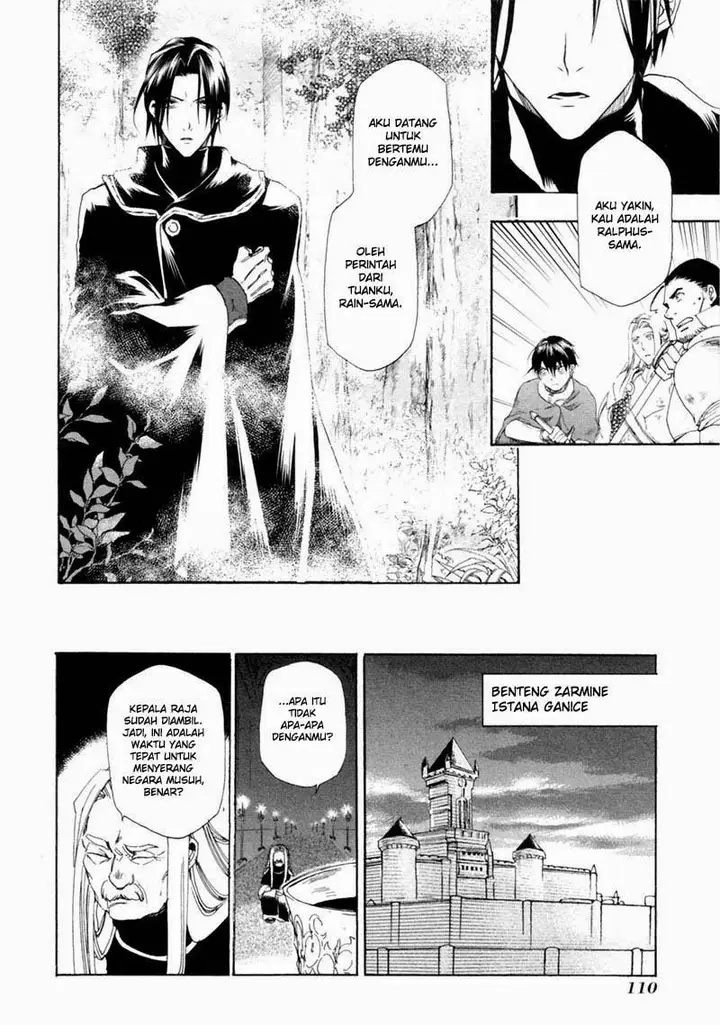 image-komik-rain-chapter-3-26/29