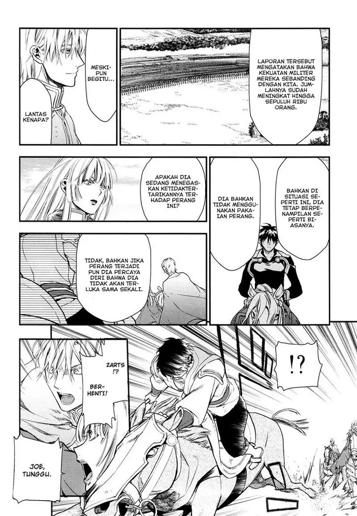 image-komik-rain-chapter-30-4/25