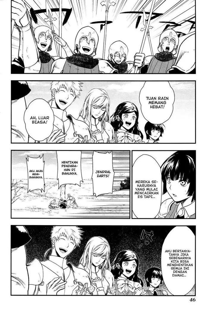 image-komik-rain-chapter-30-11/25