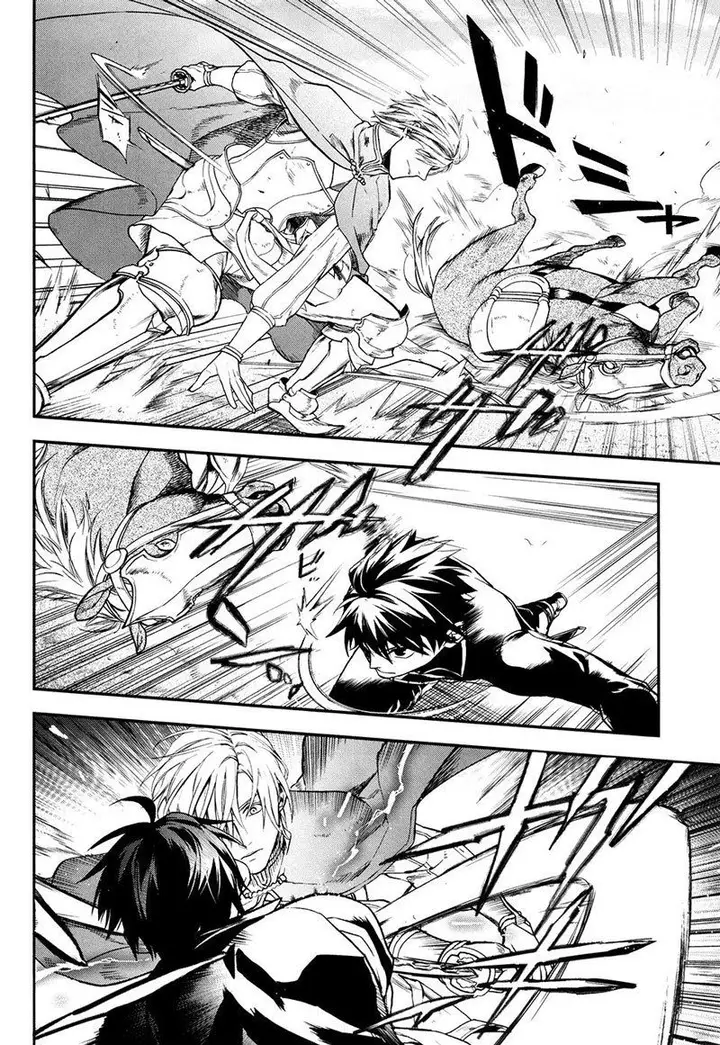 image-komik-rain-chapter-30-16/25