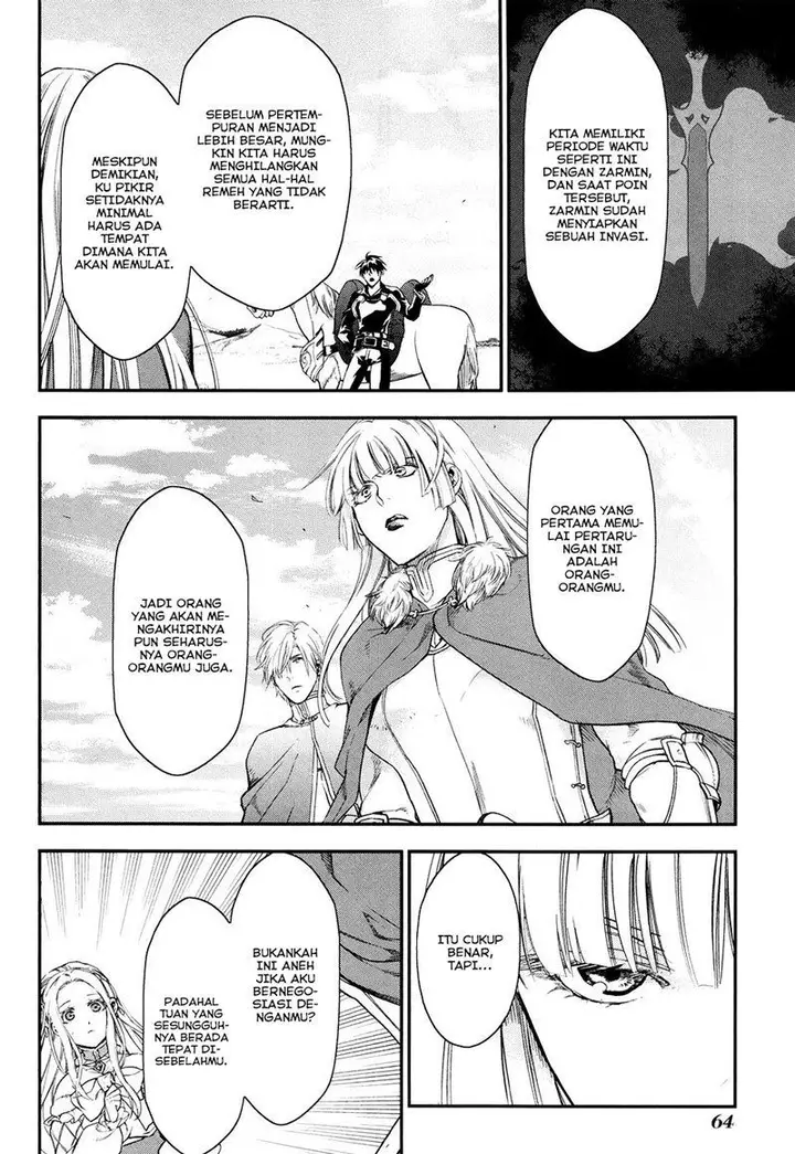 image-komik-rain-chapter-31-3/26