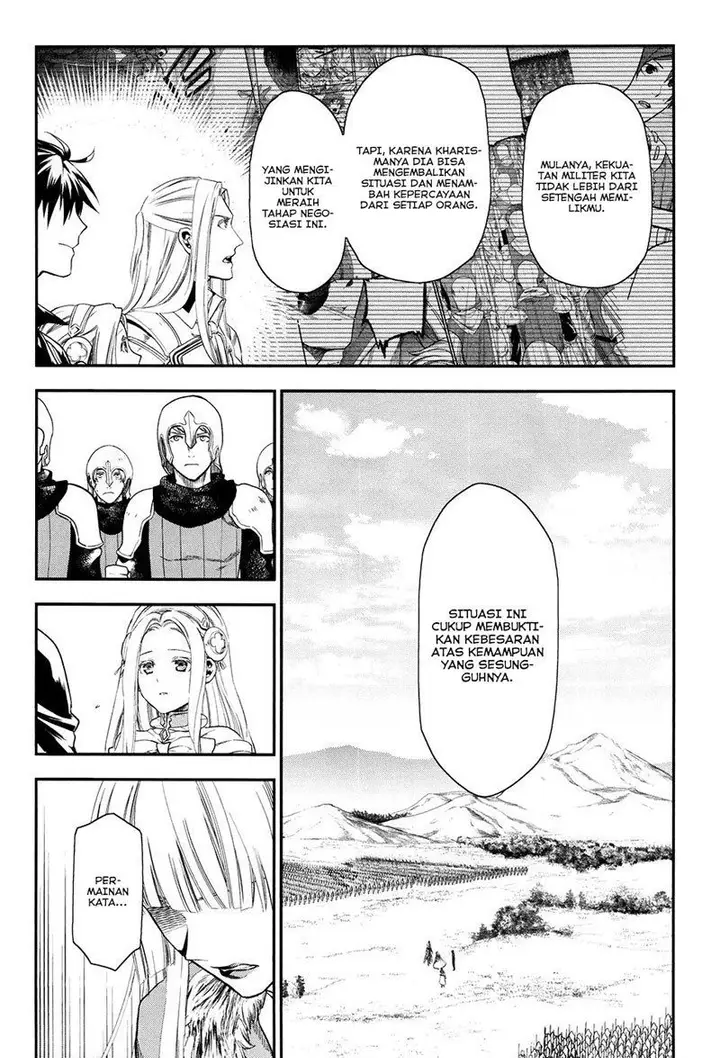 image-komik-rain-chapter-31-5/26