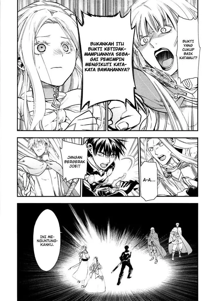 image-komik-rain-chapter-31-6/26