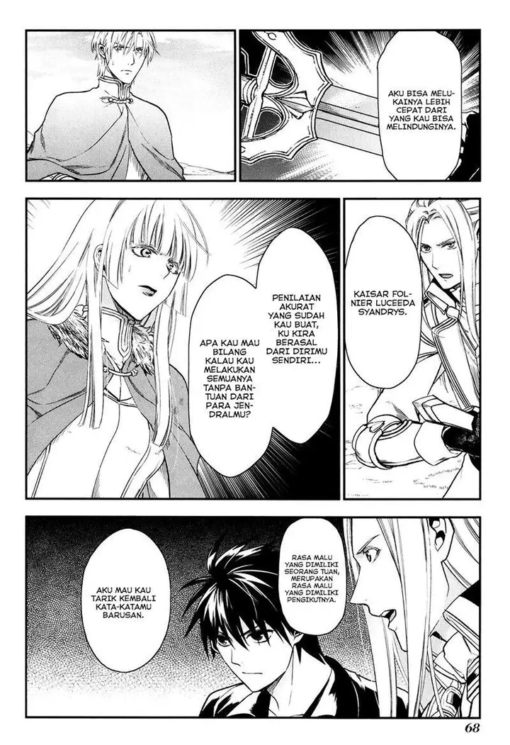 image-komik-rain-chapter-31-7/26