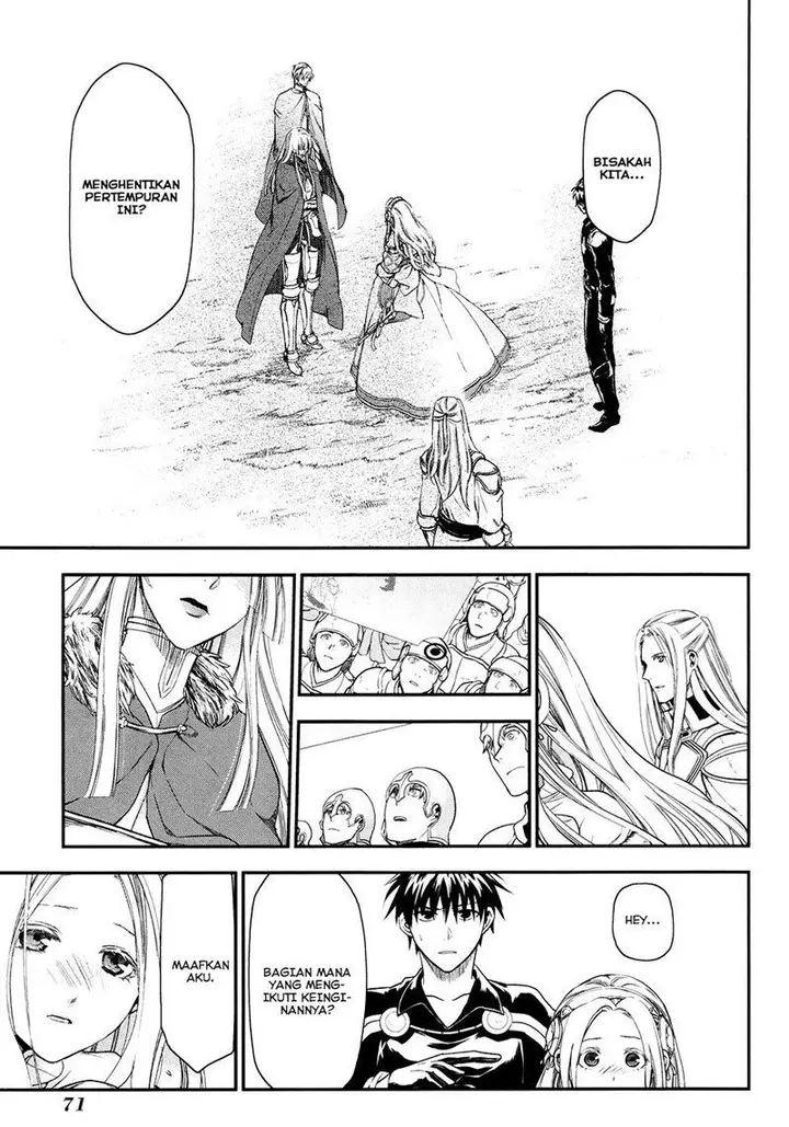 image-komik-rain-chapter-31-10/26