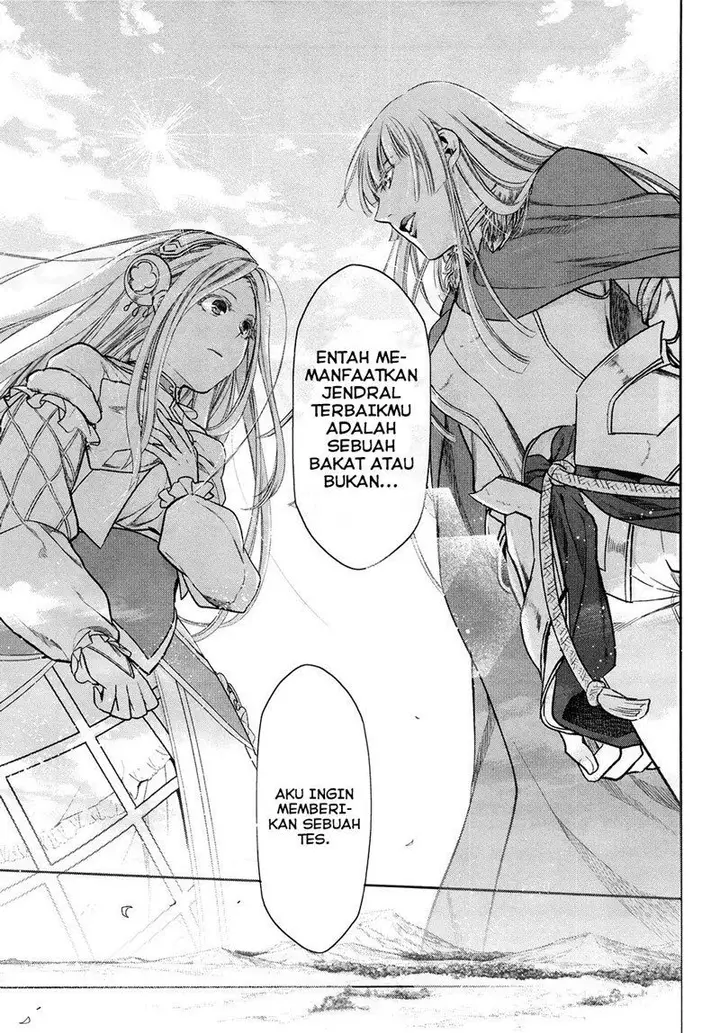 image-komik-rain-chapter-31-13/26