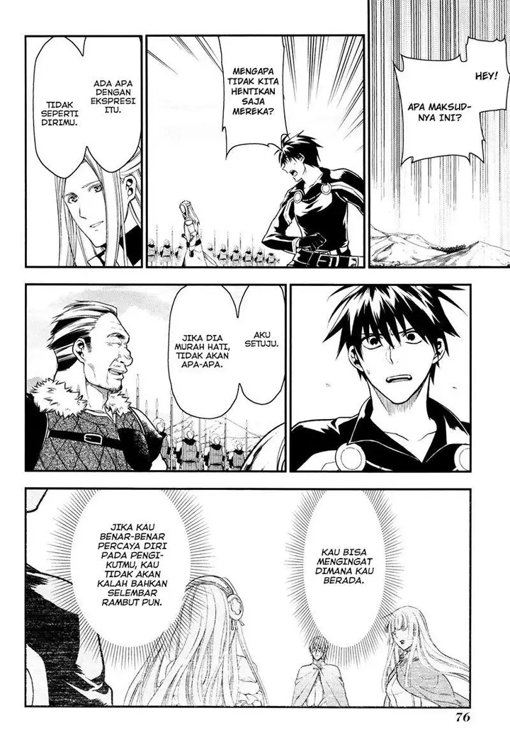 image-komik-rain-chapter-31-14/26