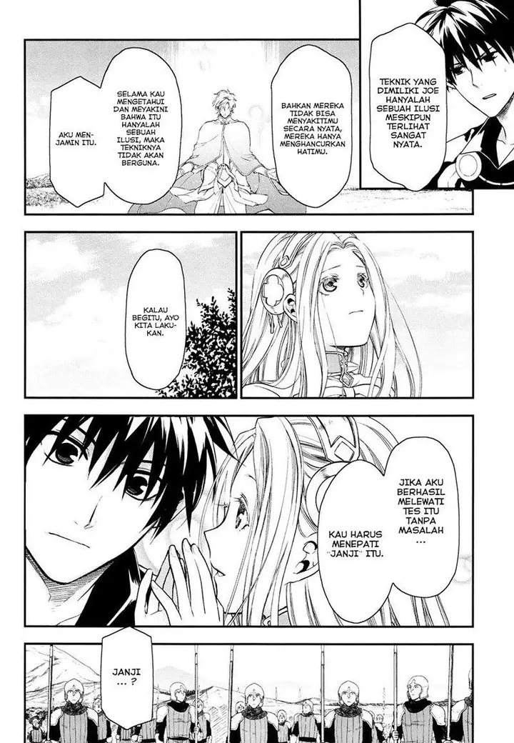 image-komik-rain-chapter-31-16/26