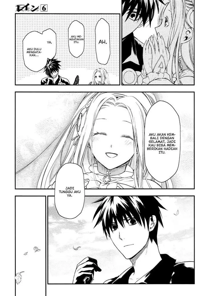 image-komik-rain-chapter-31-17/26