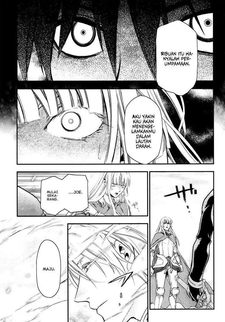 image-komik-rain-chapter-31-19/26