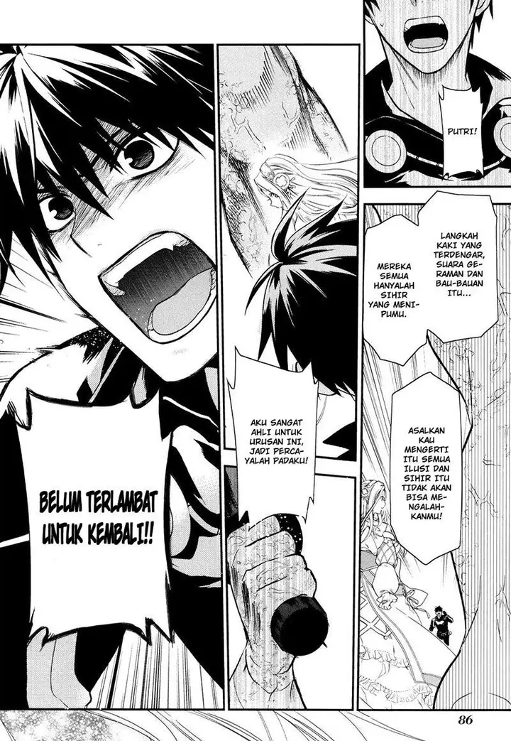 image-komik-rain-chapter-31-23/26