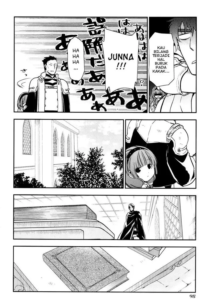 image-komik-rain-chapter-32-8/28