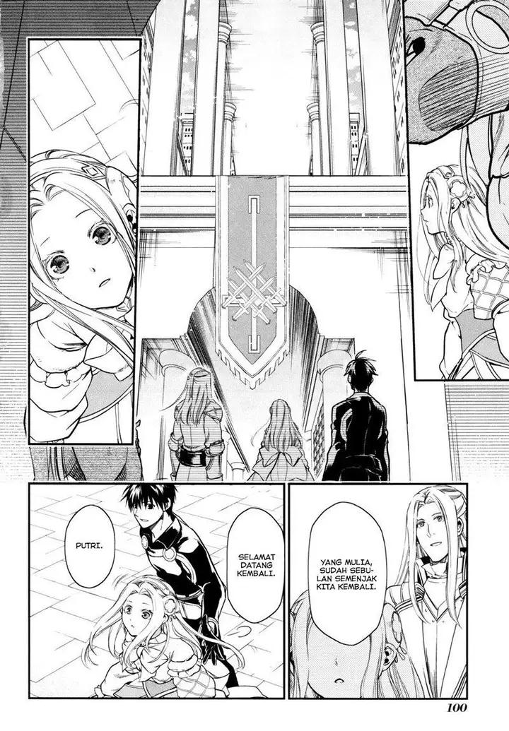 image-komik-rain-chapter-32-10/28