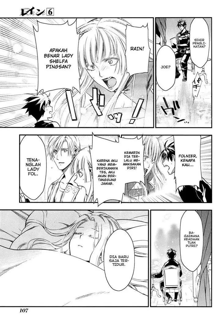 image-komik-rain-chapter-32-17/28