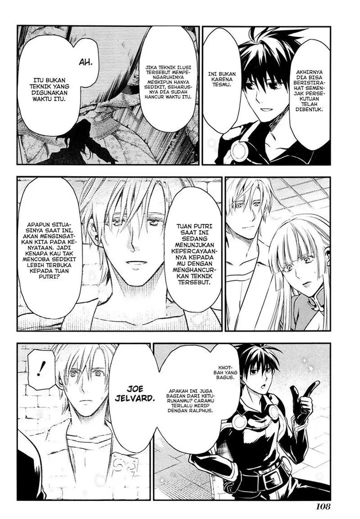 image-komik-rain-chapter-32-18/28