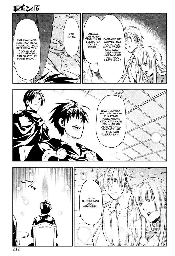 image-komik-rain-chapter-32-21/28