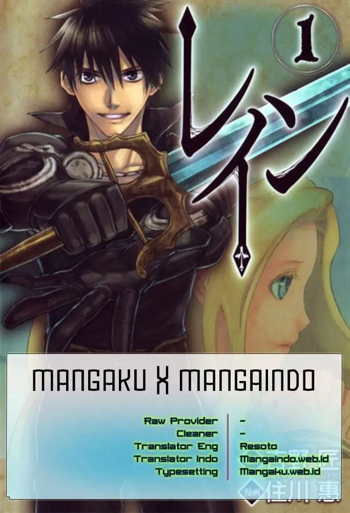 image-komik-rain-chapter-32-27/28