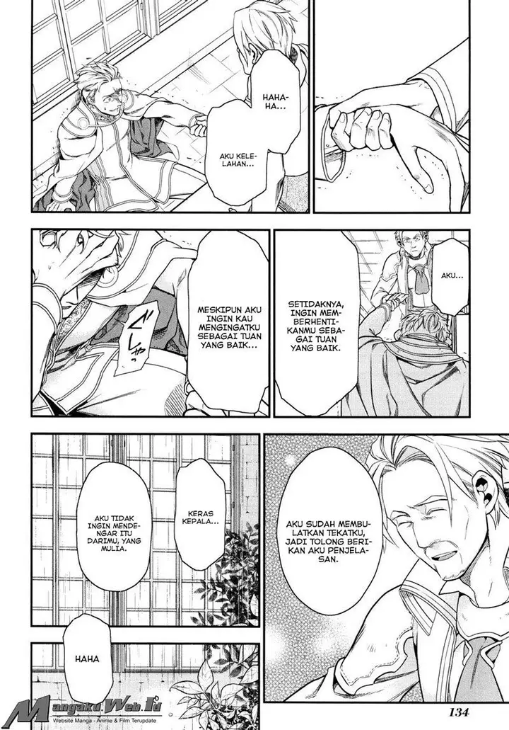 image-komik-rain-chapter-33-17/30