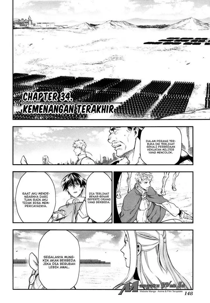 image-komik-rain-chapter-34-1/29