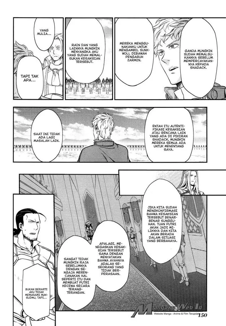 image-komik-rain-chapter-34-3/29