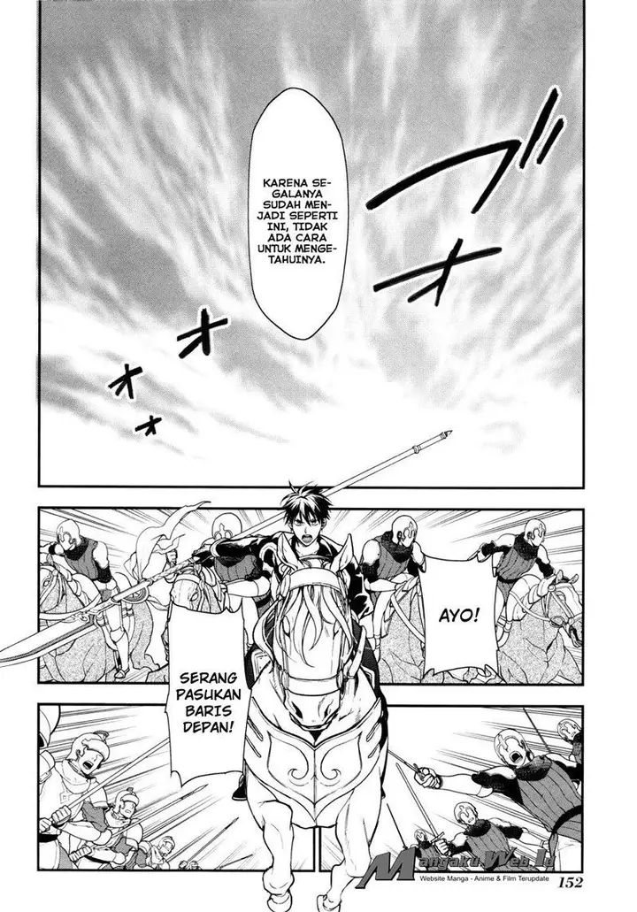 image-komik-rain-chapter-34-5/29