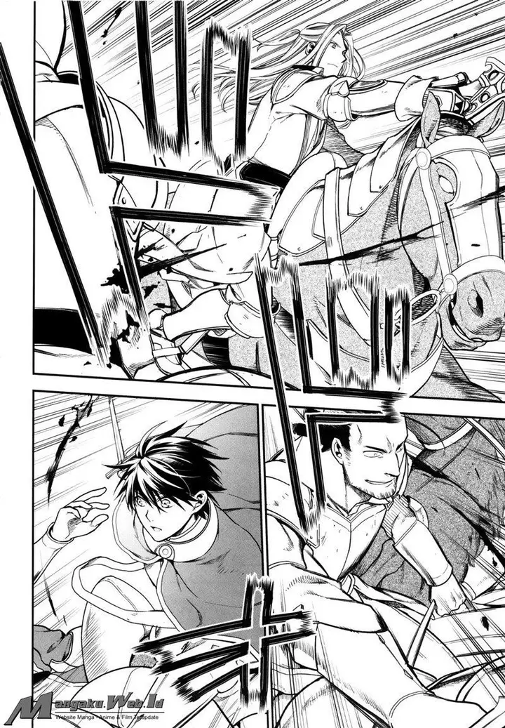 image-komik-rain-chapter-34-7/29