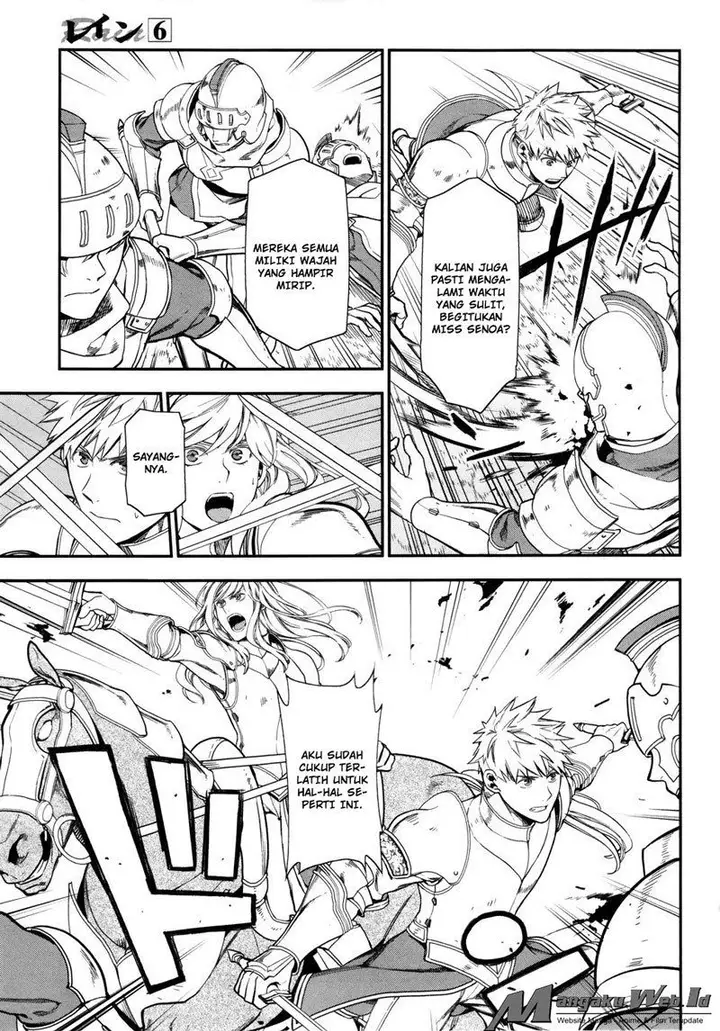 image-komik-rain-chapter-34-12/29