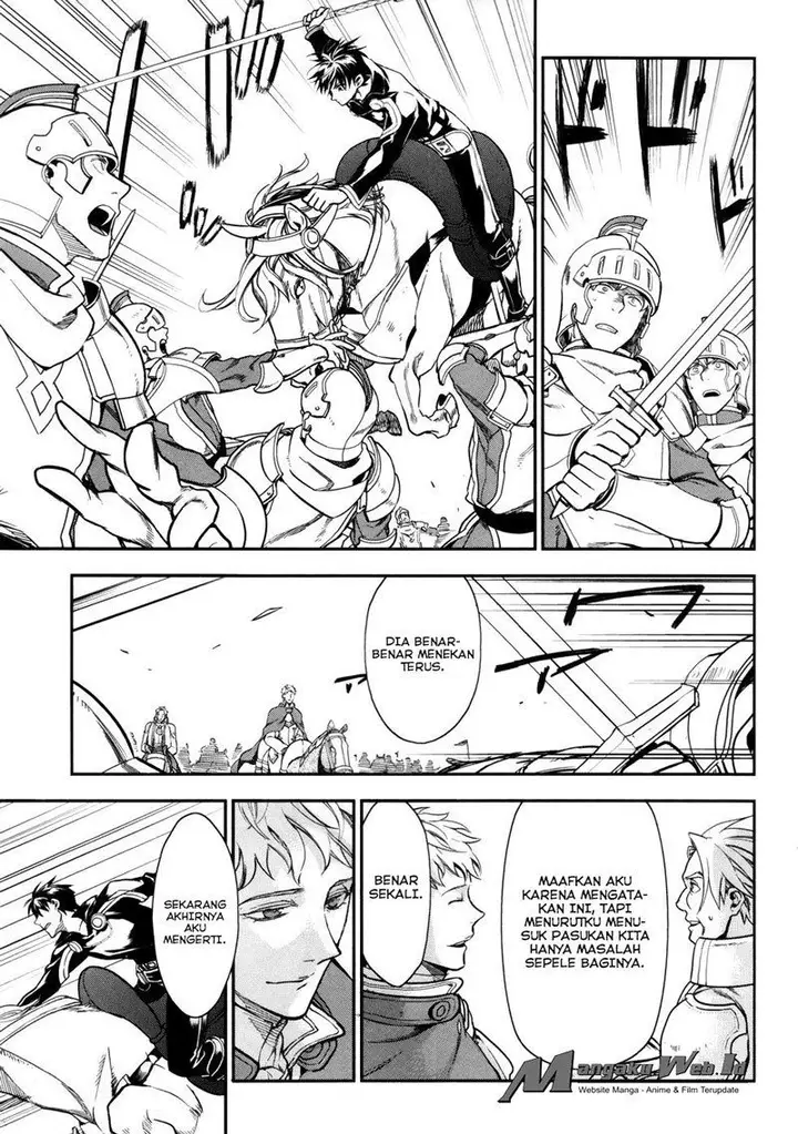 image-komik-rain-chapter-34-14/29