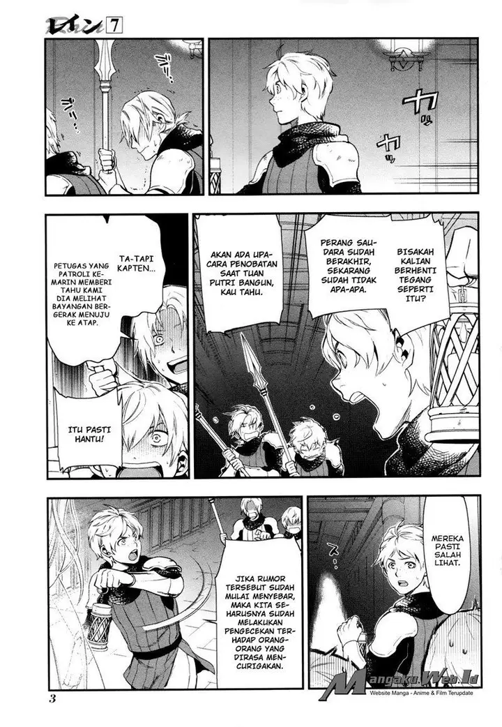 image-komik-rain-chapter-35-3/28