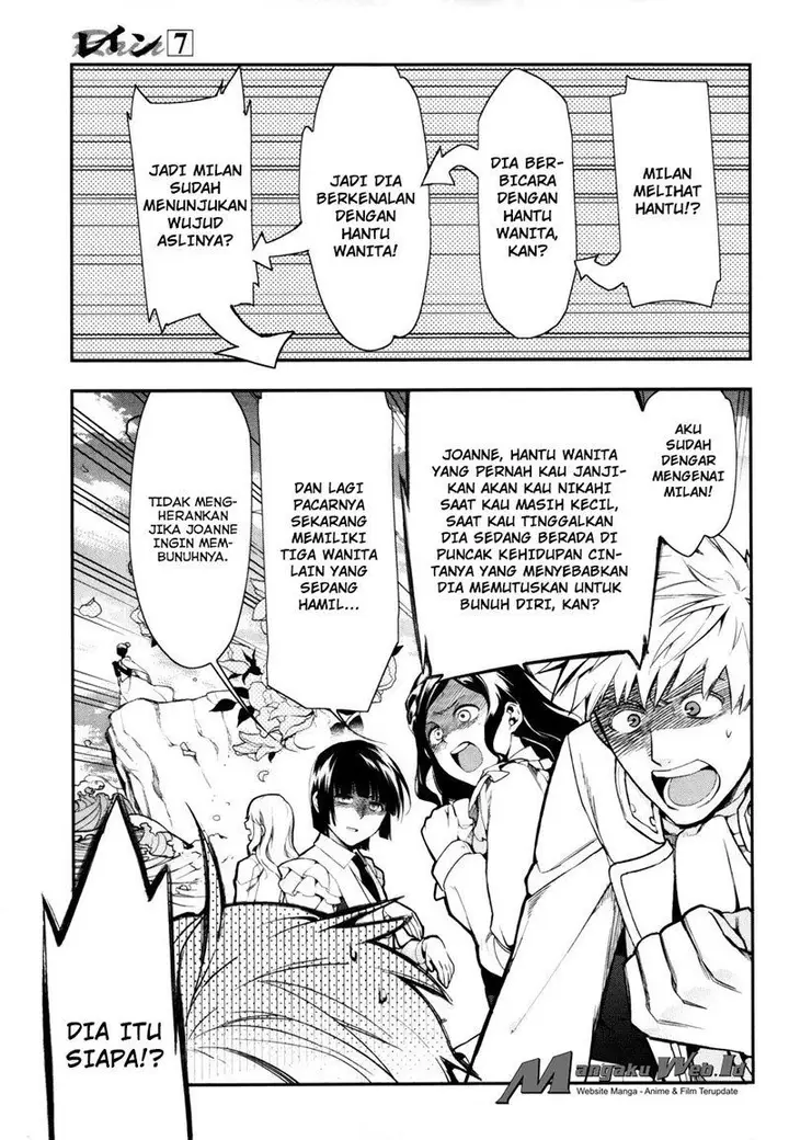 image-komik-rain-chapter-35-5/28