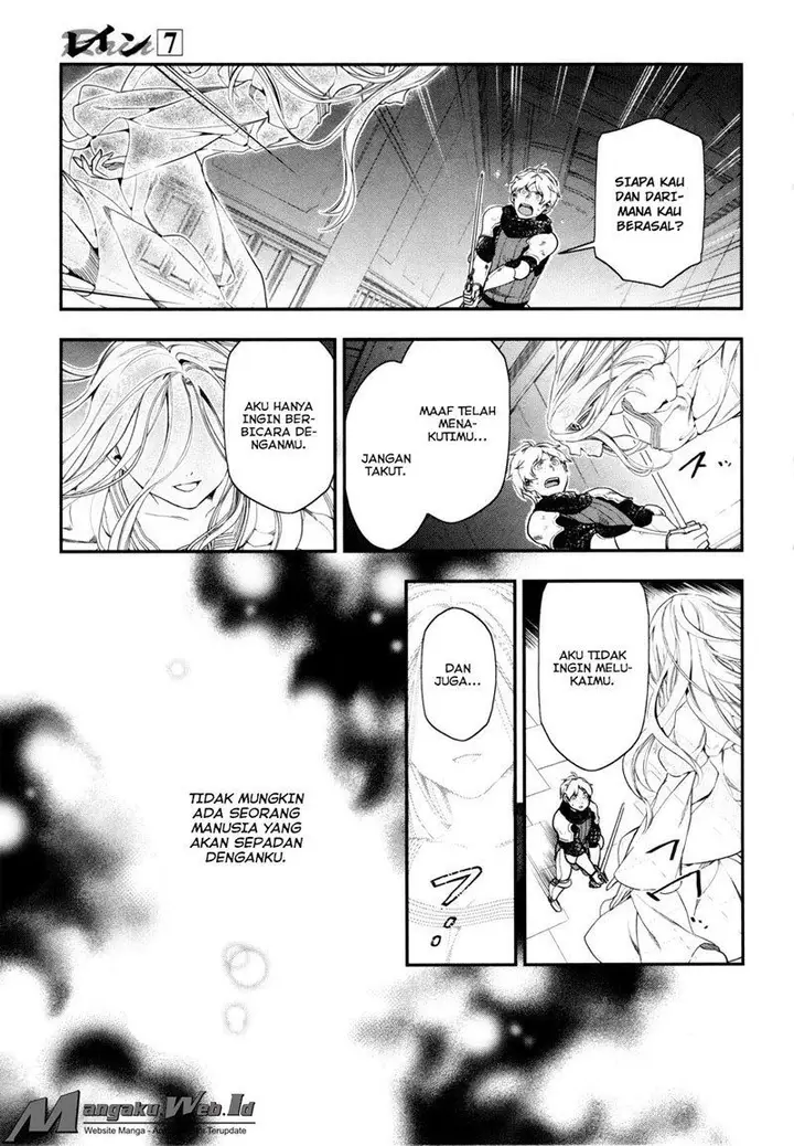 image-komik-rain-chapter-35-7/28