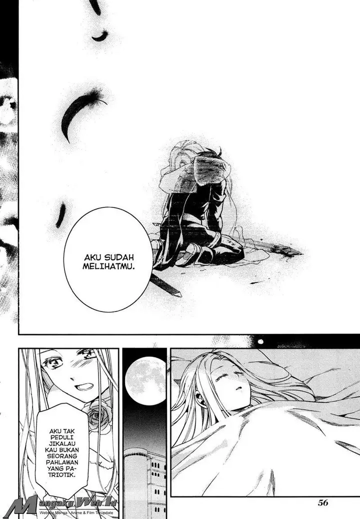 image-komik-rain-chapter-36-25/30