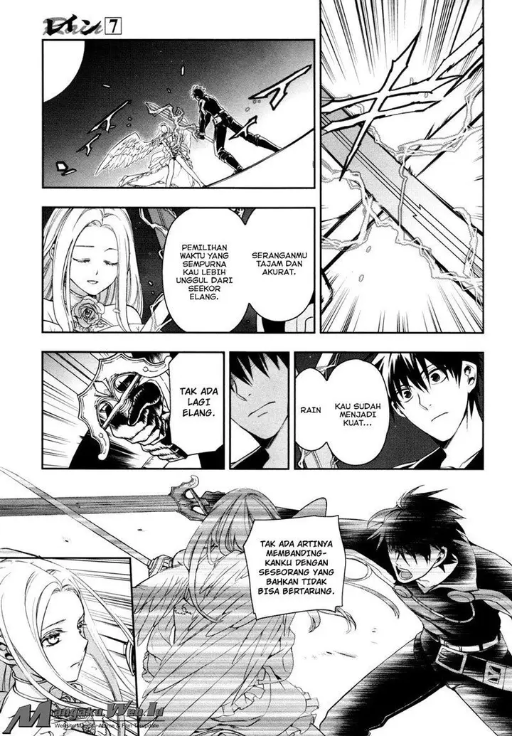 image-komik-rain-chapter-37-4/27