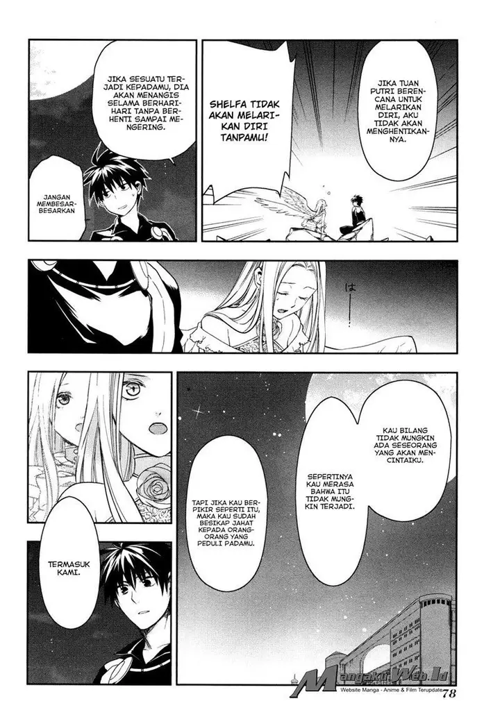 image-komik-rain-chapter-37-15/27