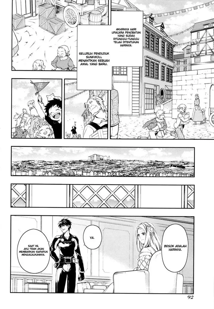 image-komik-rain-chapter-38-1/26