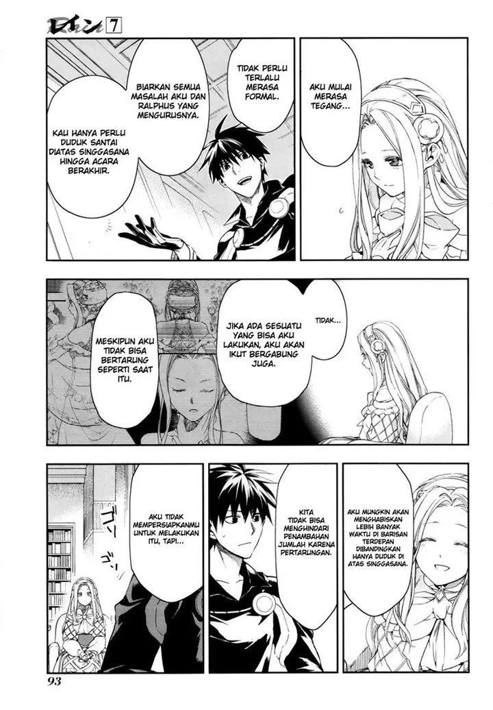 image-komik-rain-chapter-38-2/26