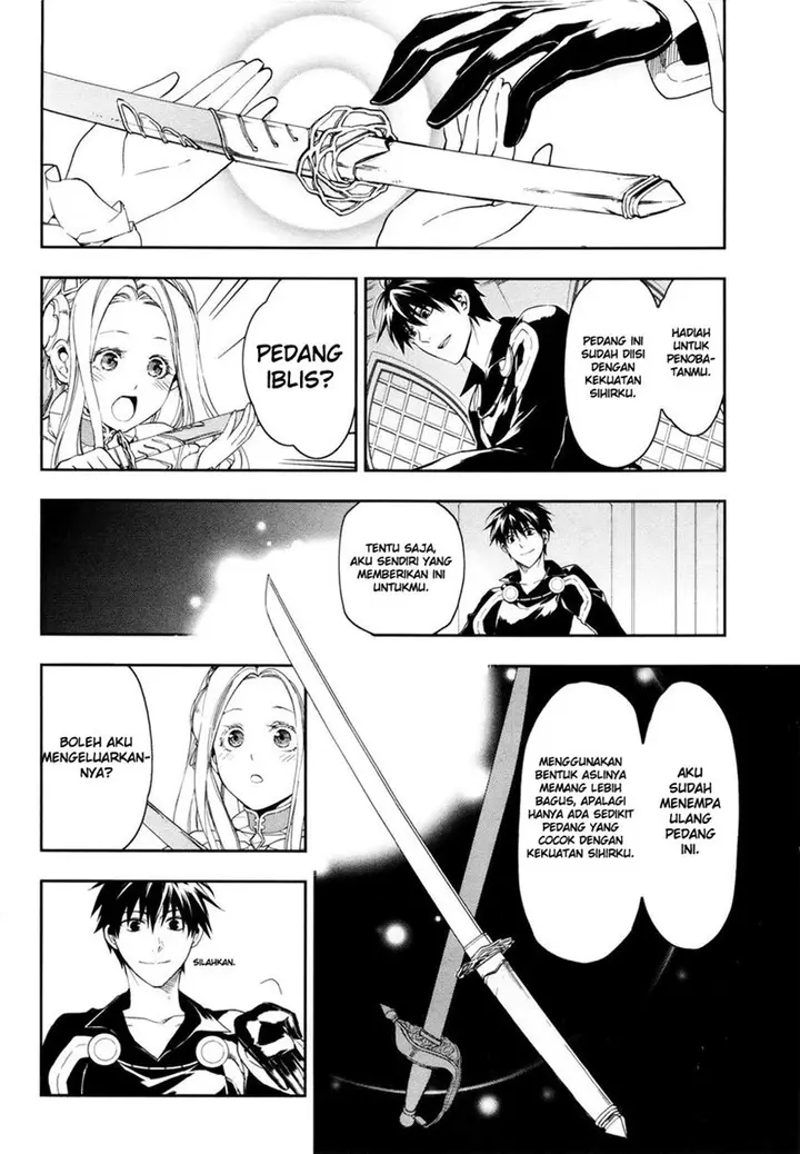 image-komik-rain-chapter-38-3/26