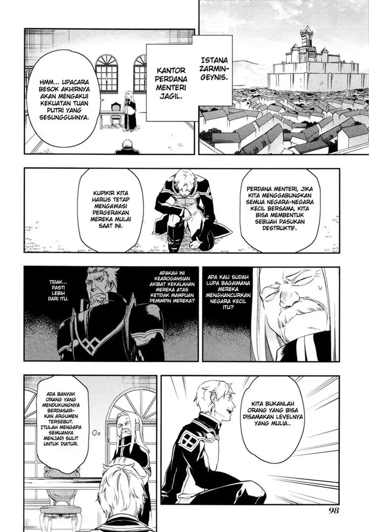 image-komik-rain-chapter-38-7/26