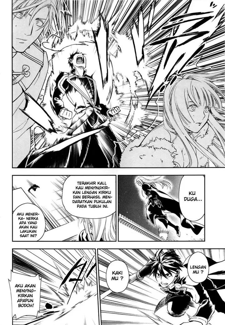 image-komik-rain-chapter-39-6/26