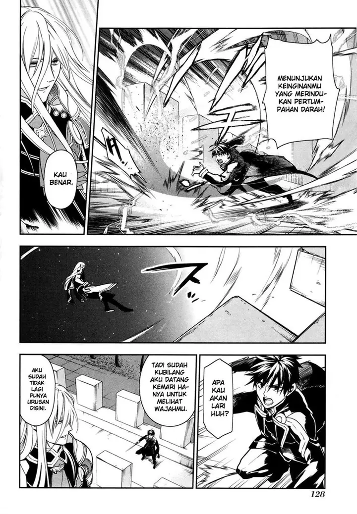 image-komik-rain-chapter-39-12/26