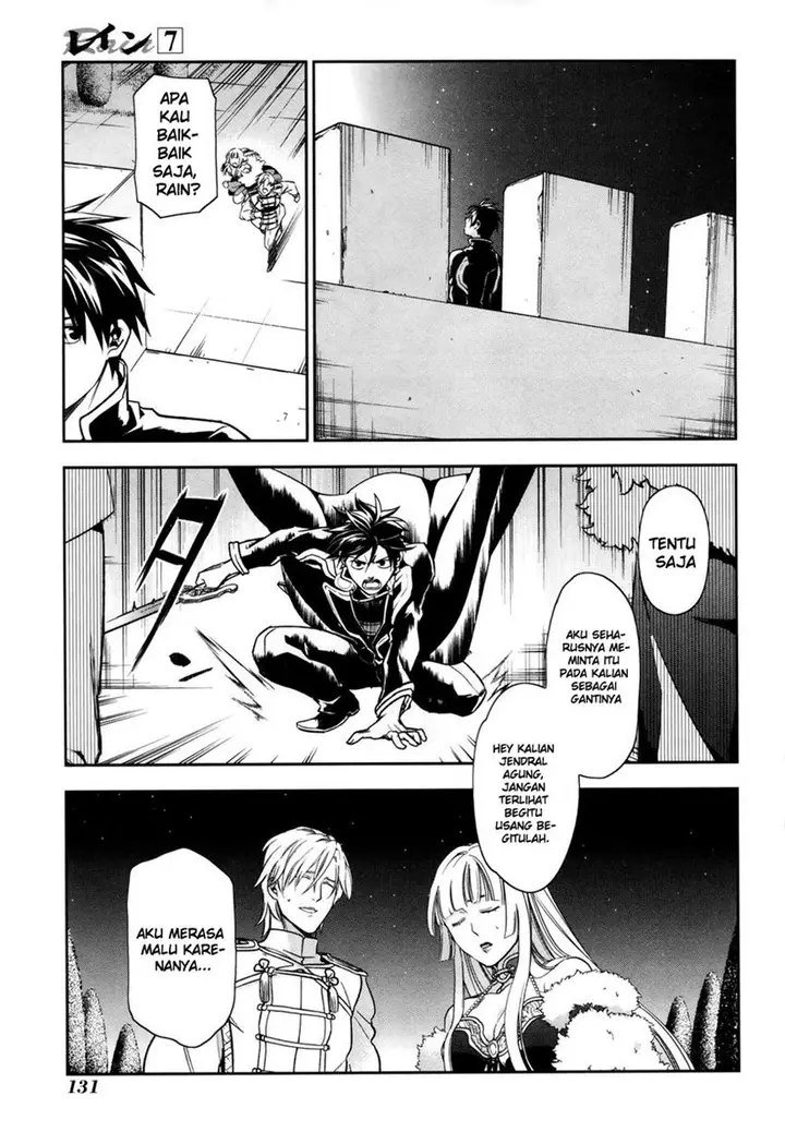 image-komik-rain-chapter-39-15/26