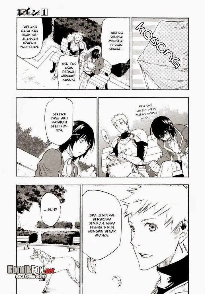 image-komik-rain-chapter-4-8/32