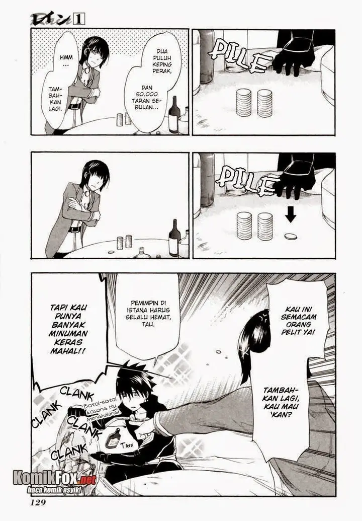 image-komik-rain-chapter-4-16/32