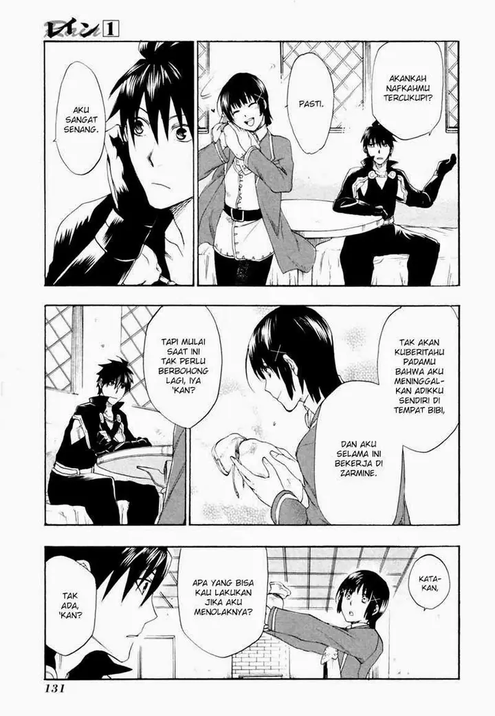 image-komik-rain-chapter-4-18/32