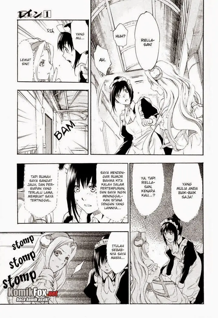 image-komik-rain-chapter-4-22/32