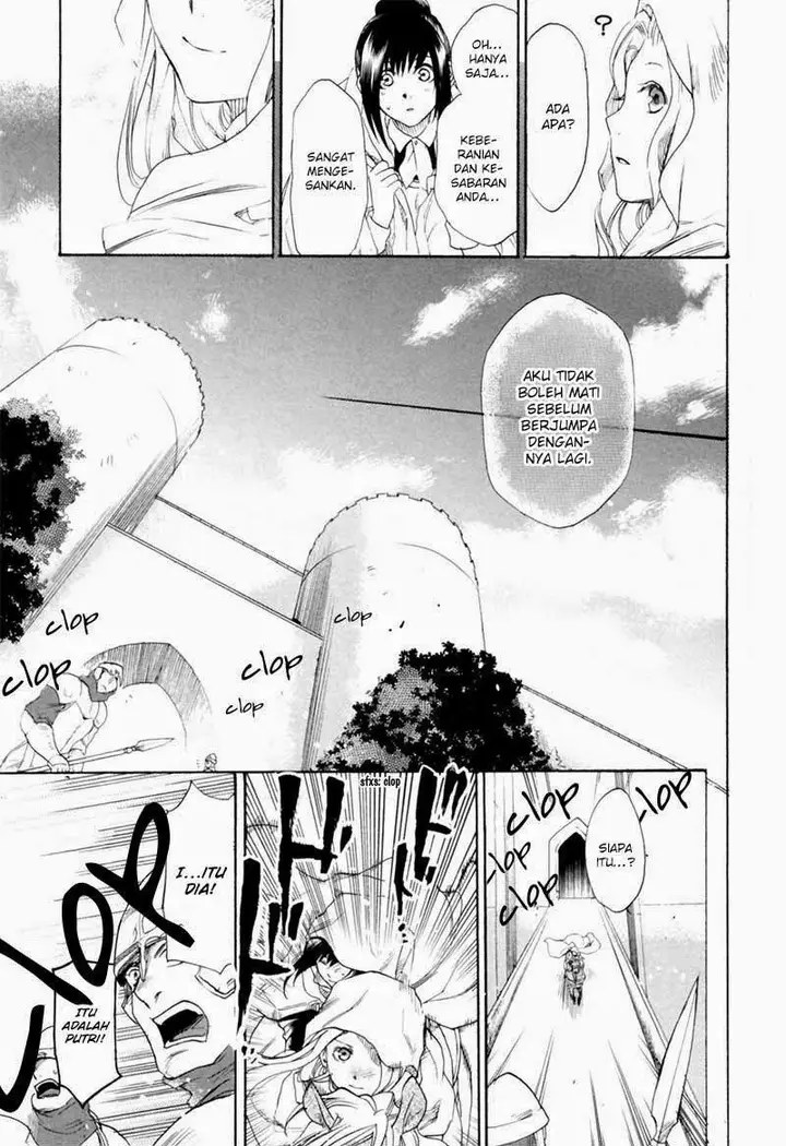 image-komik-rain-chapter-4-28/32