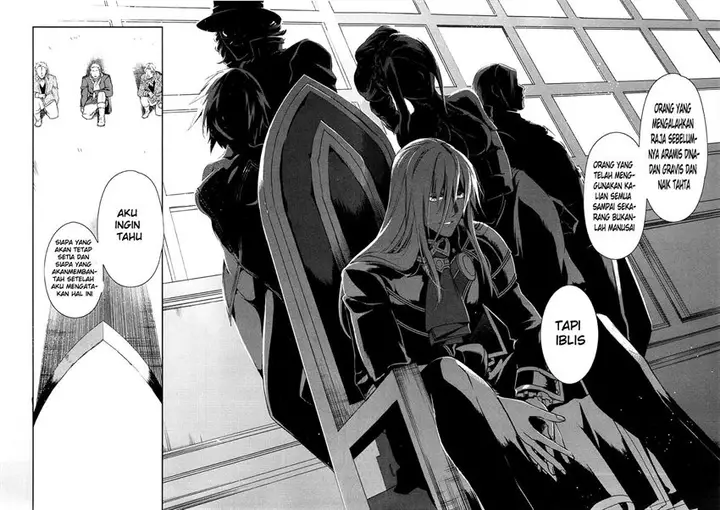 image-komik-rain-chapter-40-4/30