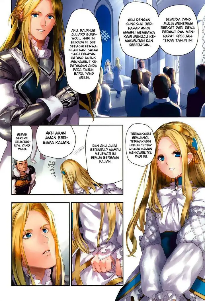 image-komik-rain-chapter-41-9/65